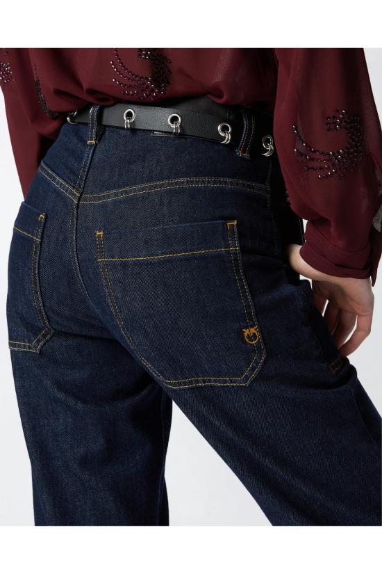  핑코 데님 팬츠 102761 A20M denim - PINKO