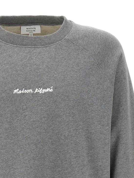 25SS 메종키츠네 긴팔 티셔츠 OM00309KM0001H131 GRAY DOM - MAISON KITSUNE