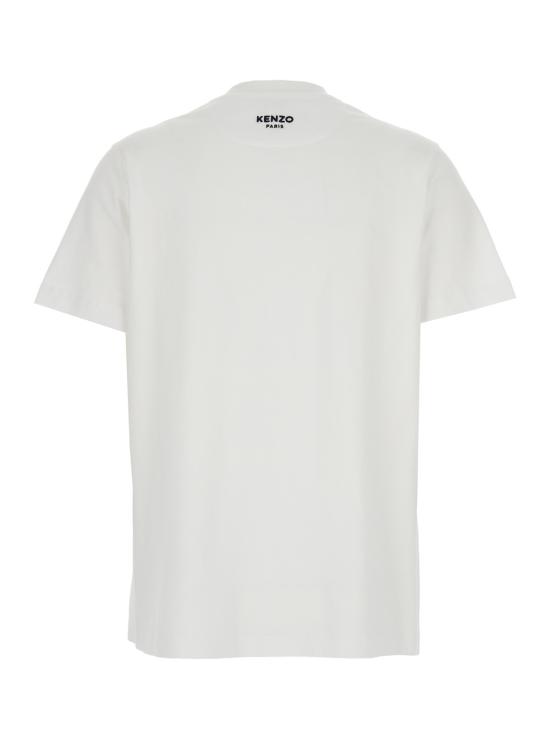 25SS 겐조 반팔 티셔츠 FF52TS1504SG02 White - KENZO