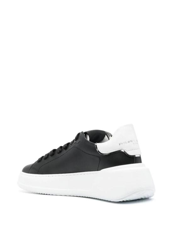  필립모델 스니커즈 BJLDV005V005 White - PHILIPPE MODEL