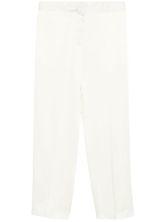 25SS 질샌더 팬츠 J01KA0177 White