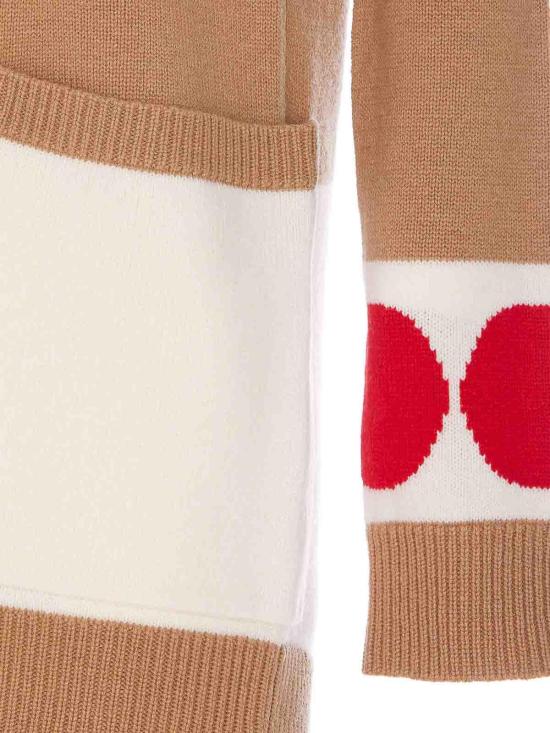  막스마라 가디건 2421346031600VALIDO007 Beige - MAX MARA