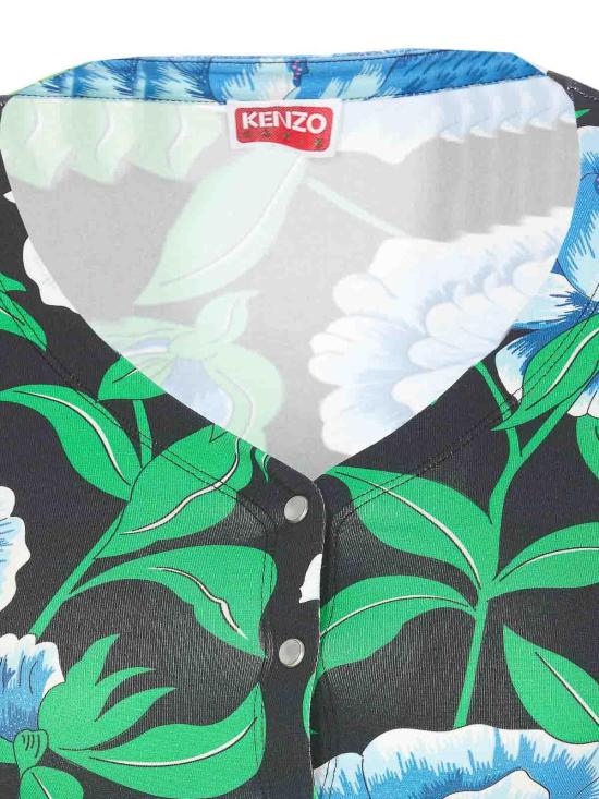  겐조 가디건 FF52TO7364SA99J Multicolour - KENZO