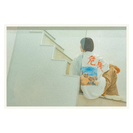 25SS 세인트 미카엘 반팔 티셔츠 HR8C22WH WHITE - SAINT MXXXXXX