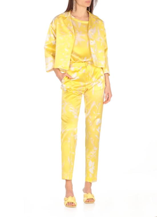 25SS 파비아나 필리피 탑 TPD265F465D827780 Yellow - FABIANA FILIPPI
