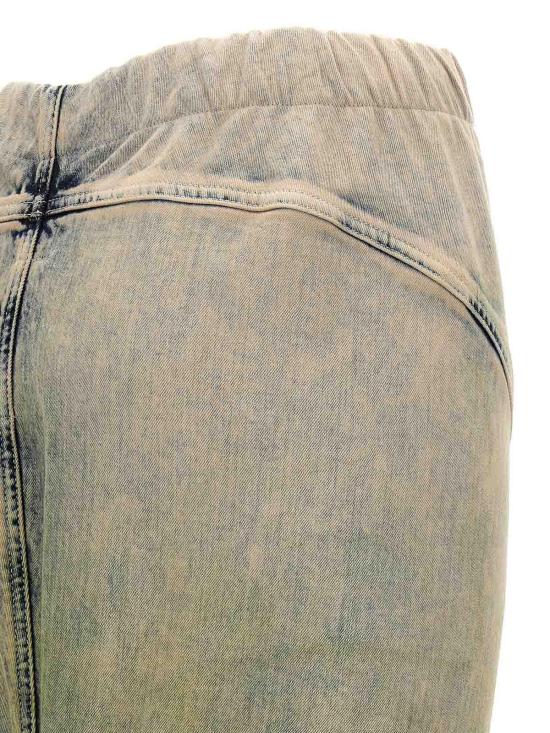  릭 오웬스 스커트 MU02C2D01M363428D Multicolour - RICK OWENS