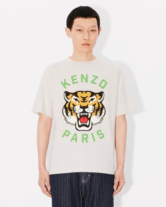 24FW 겐조 반팔 티셔츠 FE68TS0094SG 93A Grey - KENZO
