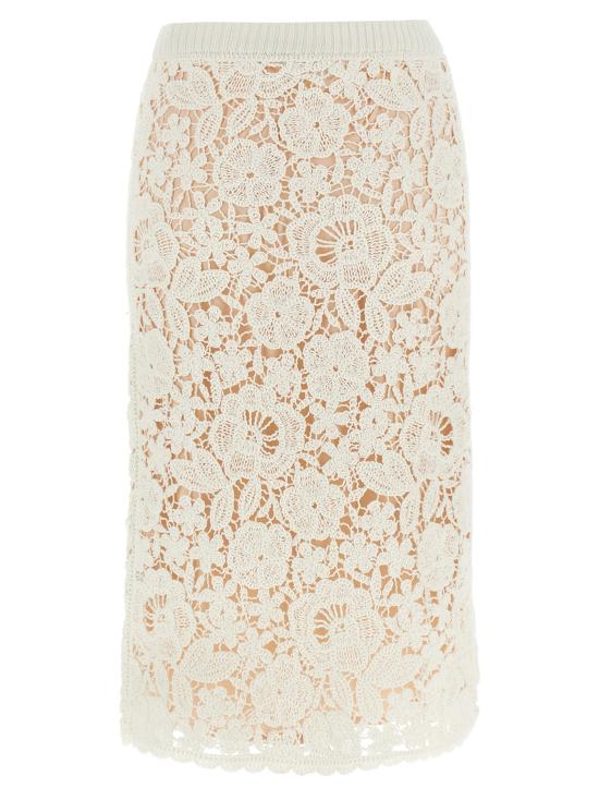 25SS 파로쉬 스커트 D560617COPPER002 - PAROSH