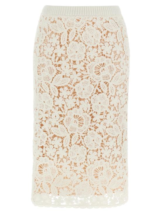 25SS 파로쉬 스커트 D560617COPPER002