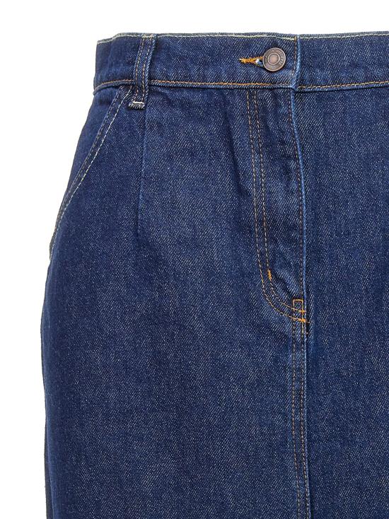 24FW 마그다뷰트림 데님 스커트 250722NAVY - MAGDA BUTRYM