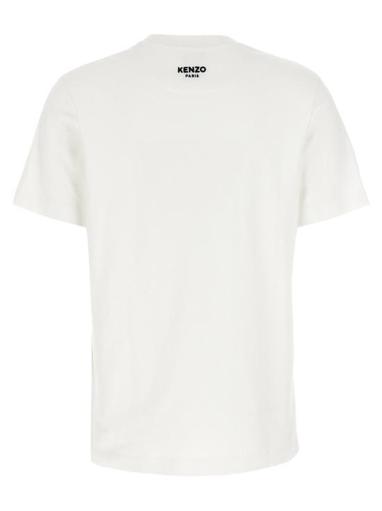 25SS 겐조 반팔 티셔츠 FF52TS1504SG02 - KENZO