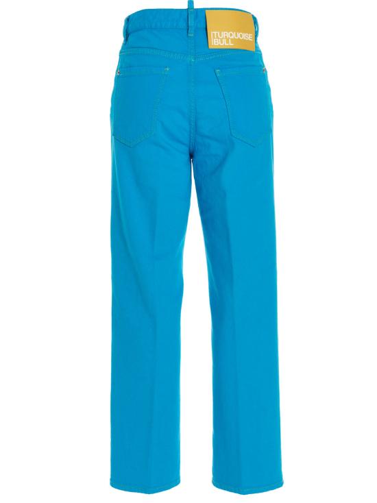  디스퀘어드2 데님 팬츠 S75LB0742S30811534 - DSQUARED2