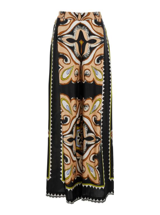 25SS NEMA 스트레이트 팬츠 N008VU Multicolor