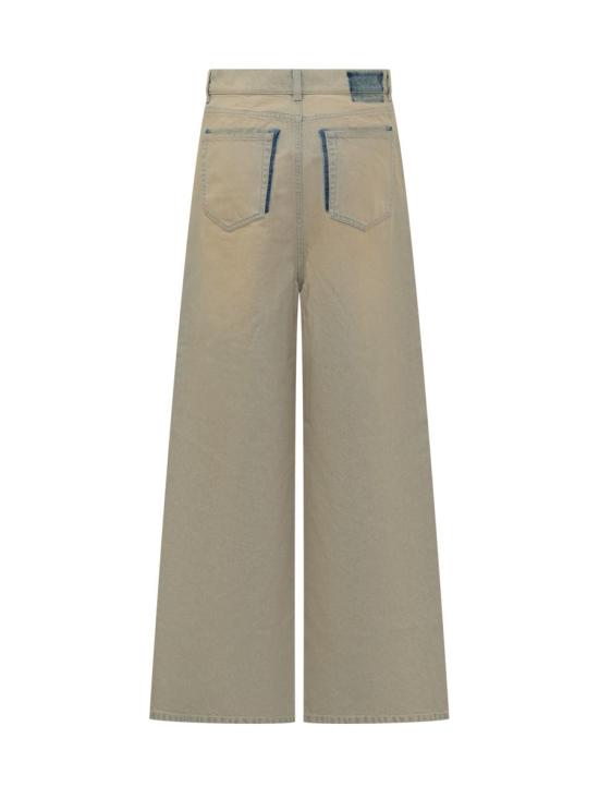 25SS 스텔라 맥카트니 데님 팬츠 6D03863SQH18 2611 Beige - STELLA MCCARTNEY