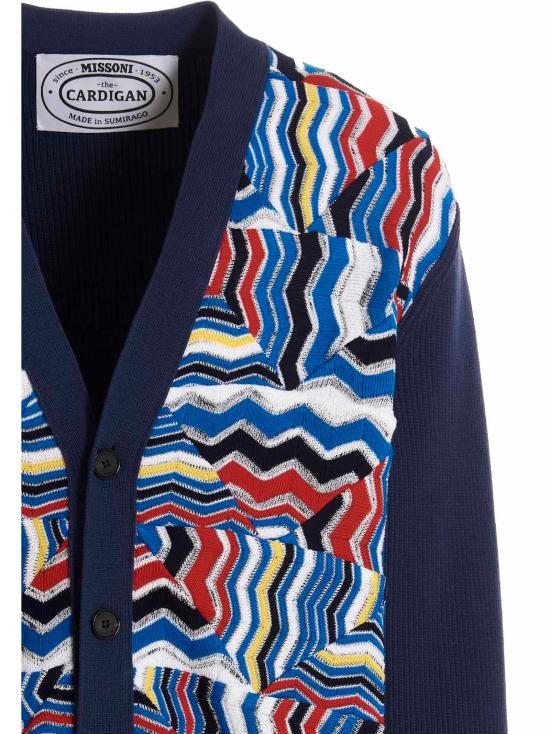  미소니 가디건 US23SM0NS7291 - MISSONI