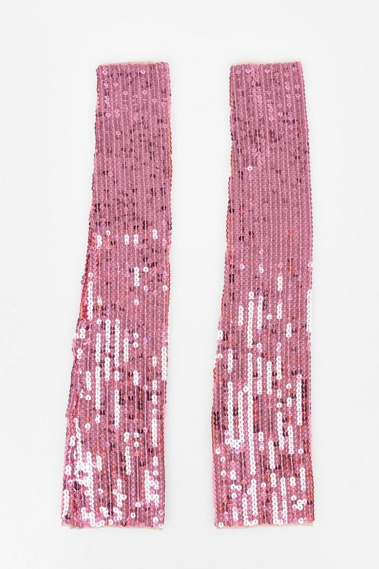  디스퀘어드2 장갑 SVW0001 37001255 9207 Pink