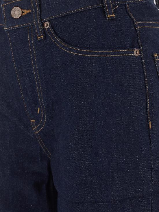 25SS 셀린느 데님 팬츠 2N48A2 24Z07IN Rinsed - CELINE