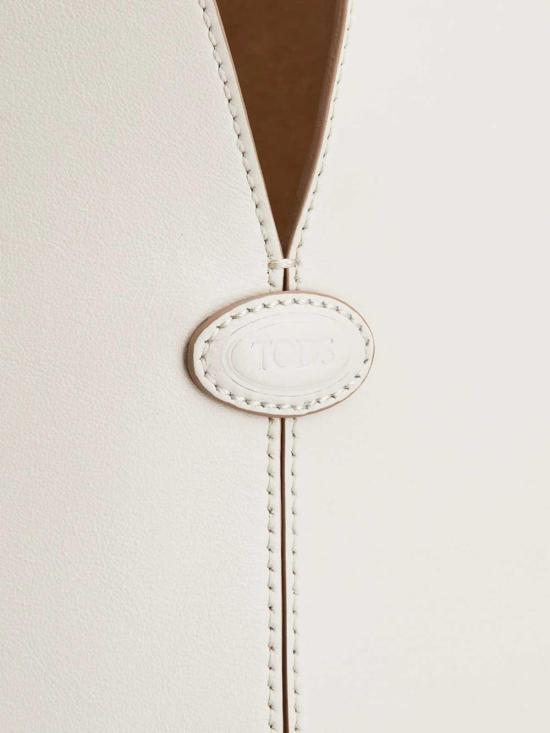  토즈 크로스백 XBWDBMET200RORB015 White - TODS