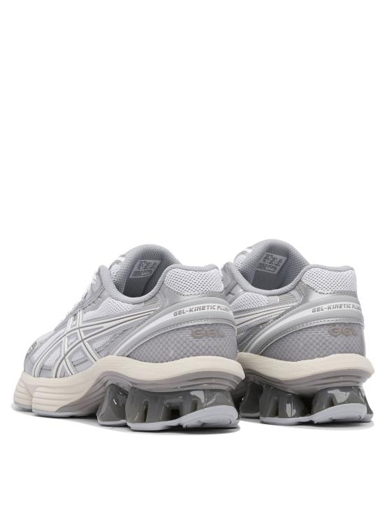 25SS 아식스 스니커즈 1203A591101 Silver - ASICS
