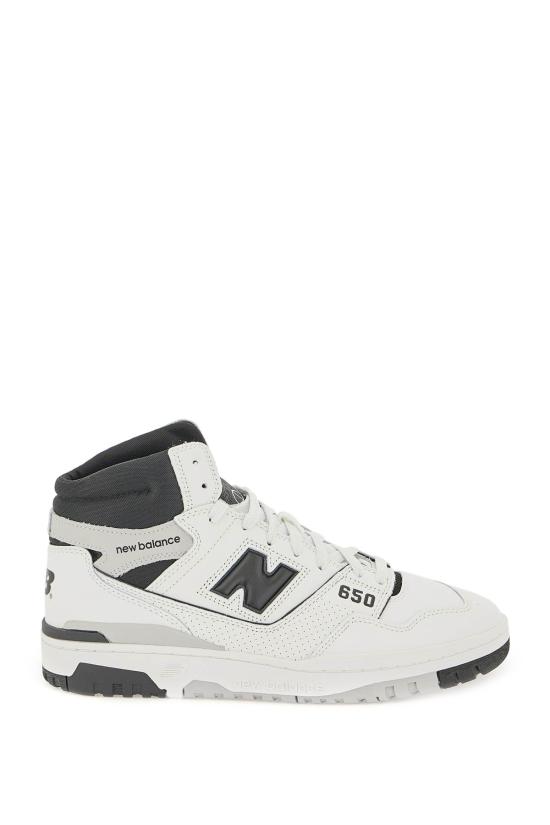  뉴발란스 스니커즈 BB650RCE WHITE MULTICOLOURED - NEW BALANCE