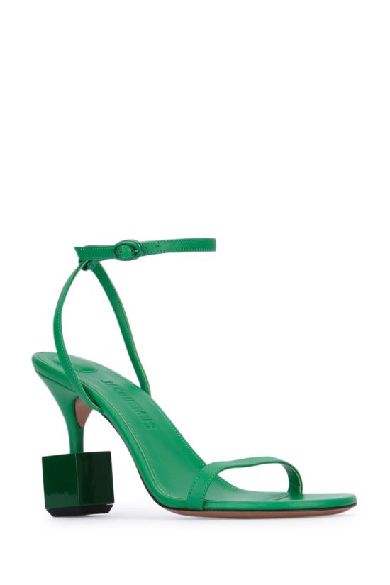 243FO1494303 550 GREEN