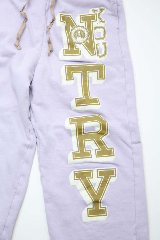  캐피탈 트레이닝/조거 팬츠 카피탈 30/스위트 니트 스웨트 팬츠(N.Try) 스웨트 팬츠 - KAPITAL