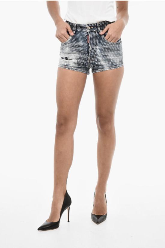  디스퀘어드2 숏팬츠 S72MU0488 S30342 470 Blue