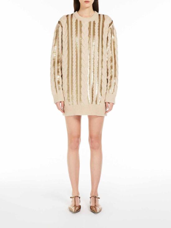  막스마라 미디 스커트 2511321011600000 Beige - MAX MARA