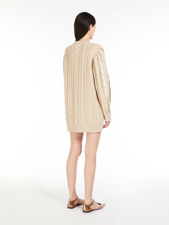  막스마라 미디 스커트 2511321011600000 Beige - MAX MARA