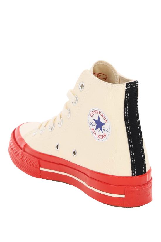  꼼데가르송 스니커즈 P1K124 WHITE - COMME DES GARCONS