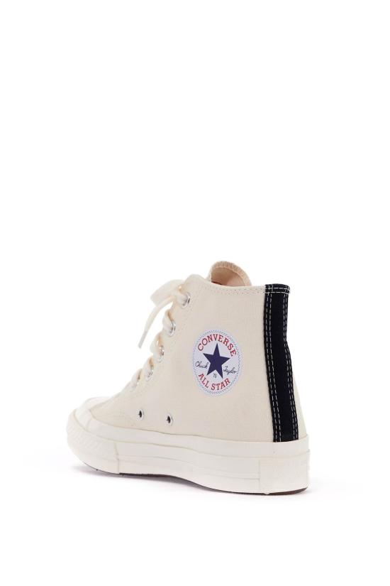 꼼데가르송 스니커즈 AZK129001 WHITE - COMME DES GARCONS