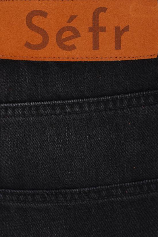 25SS 세퍼 데님 팬츠 ATLASSMO SMOKE BLACK - SEFR