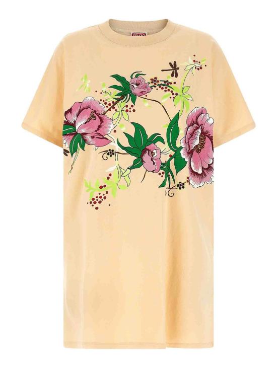  겐조 미디 스커트 FF52RO7934SG07 Nude Neutrals