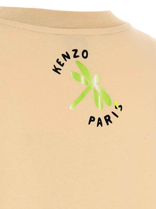  겐조 미디 스커트 FF52RO7934SG07 Nude Neutrals - KENZO