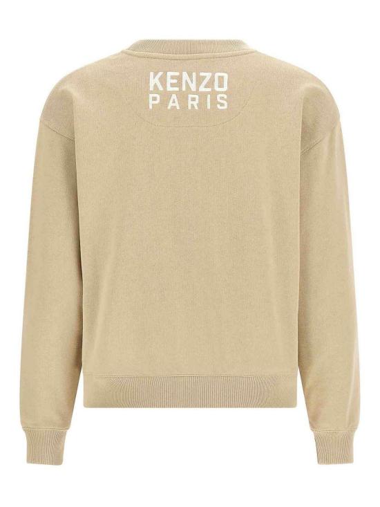  겐조 스웨터 FF52SW1914MF11 Beige - KENZO