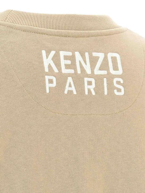  겐조 스웨터 FF52SW1914MF11 Beige - KENZO