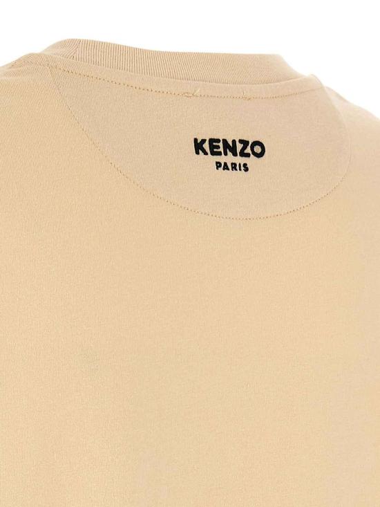  겐조 반팔 티셔츠 FF52TS1504SG07 Nude Neutrals - KENZO