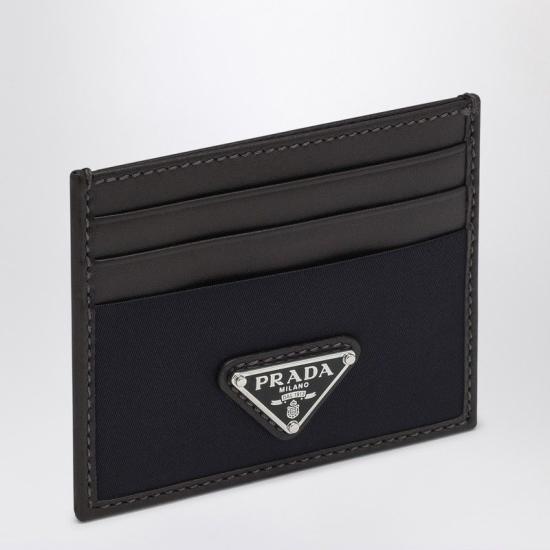 25SS 프라다 가죽소품 2MC0252384 F0C1B BLUE