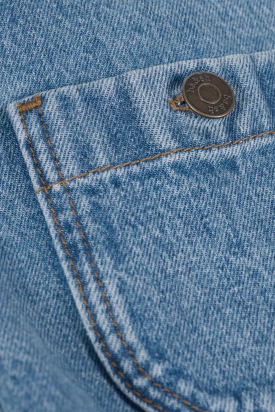  바쉬 데님 자켓 바앤쉬 타이니 재킷 블루진 - BA&SH