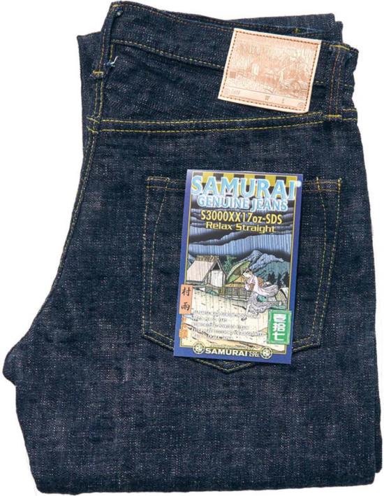  토템 브랜드 컴퍼니 데님 팬츠 토템 브랜드 무라사메 릴렉스 스트레이트 진