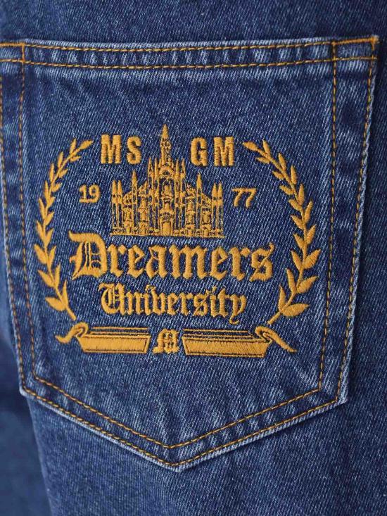  엠에스지엠 스트레이트 팬츠 3540MP249L23759384 Blue - MSGM