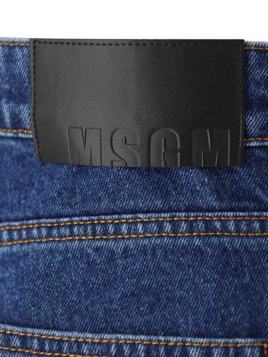  엠에스지엠 스트레이트 팬츠 3540MP249L23759384 Blue - MSGM