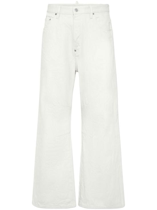 25SS 디스퀘어드2 스트레이트 팬츠 S79LA0089D30013 729 OFF WHITE Beige