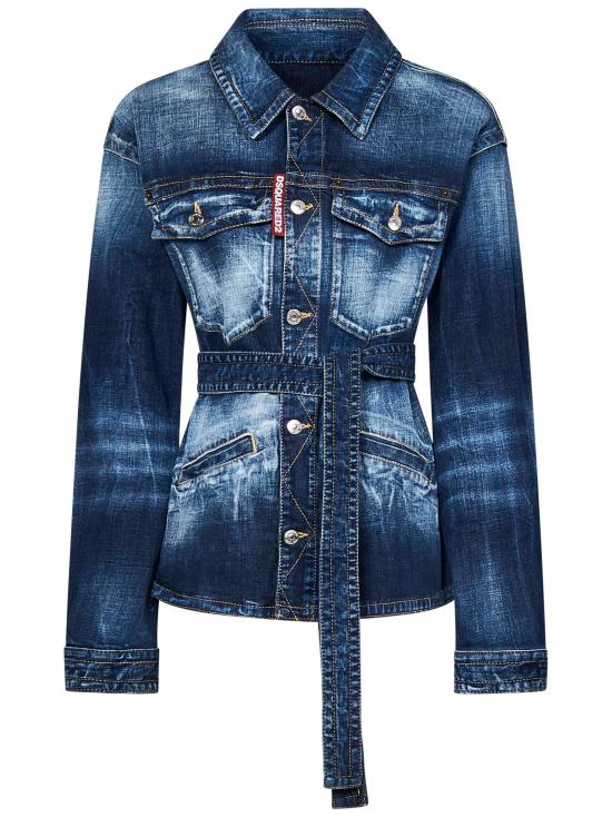 25SS 디스퀘어드2 셔츠 S75DL0906S30664 470 Blue