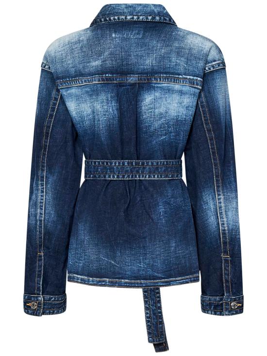 25SS 디스퀘어드2 셔츠 S75DL0906S30664 470 Blue - DSQUARED2