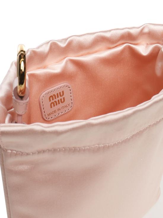 25FW 미우미우 클러치/파우치 5NG010 049F0615 Pink - MIU MIU