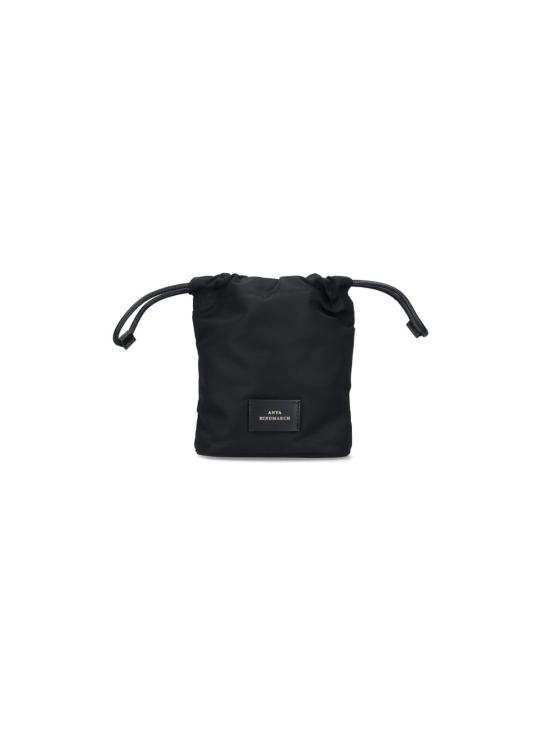 26SS 안야힌드마치 아이즈 드로스트링 백 193566BLACK Black - ANYA HINDMARCH