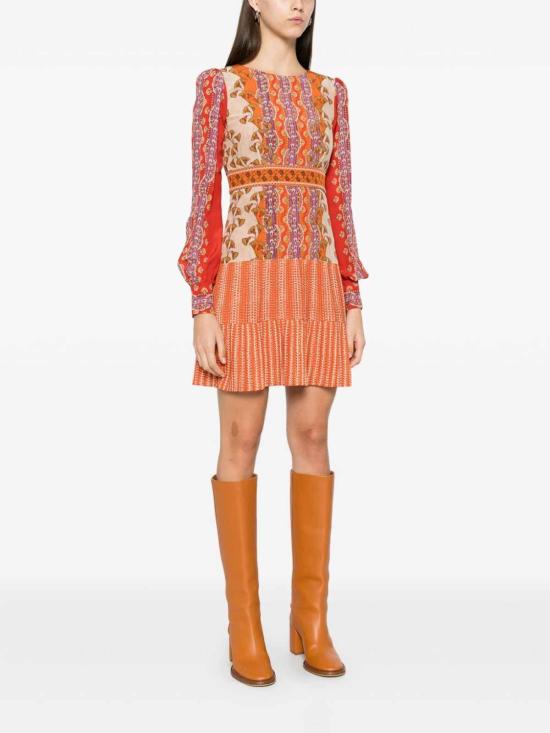 24FW 살로니 의류 1008820572058PAPYRUS Multicolour - SALONI