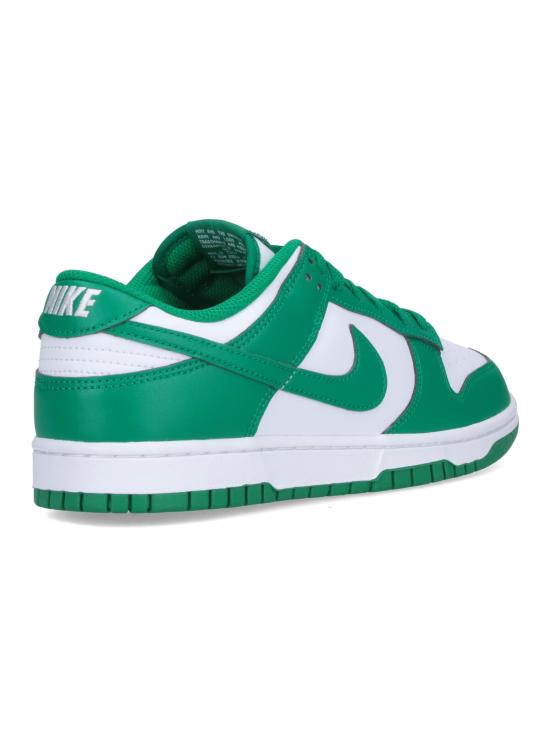  나이키 스니커즈 HF5441 101 Green - NIKE