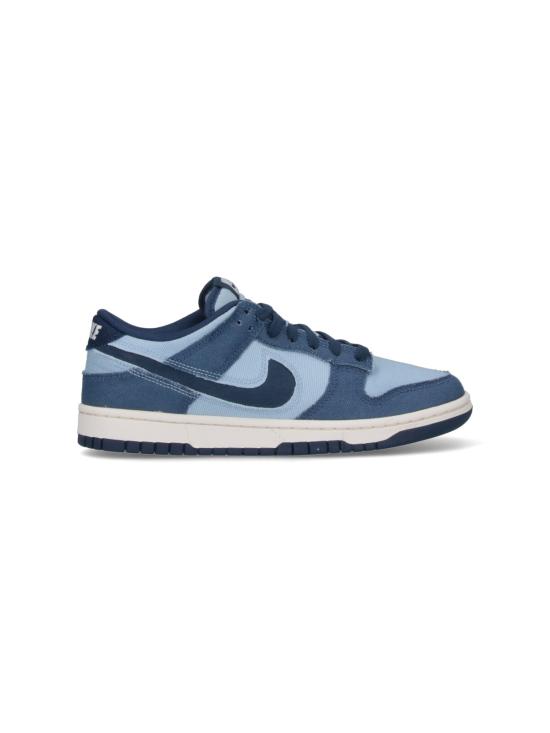  나이키 스니커즈 HF3141 400 Blue